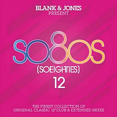 Strut (dance mix)